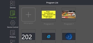 M3 Studio Screenshot 2 of 9