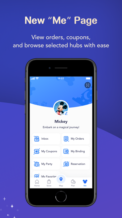 Shanghai Disney Resort Screenshot