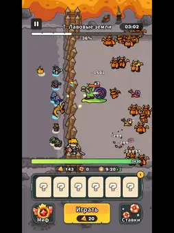 Pull Pull Pull Heroes -TD Game screenshot 13