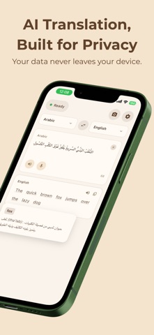 Beisa Translate Screenshot 1 of 4