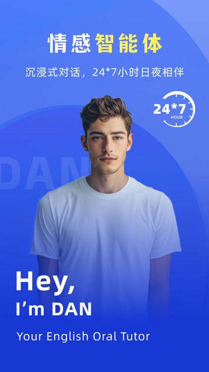 AI写作-沈水模型AI写作AI英语阅读写作神器热门小说生成器
