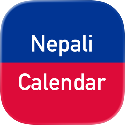 Nepali Calendar (Nepali Patro)