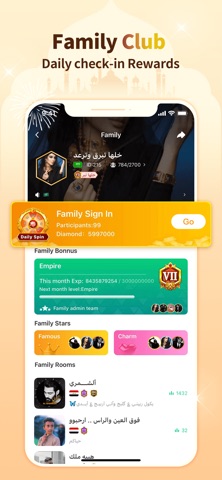 Famy Screenshot 8 of 8
