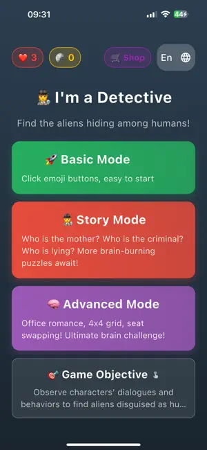SpyGame-Logic Clue Game screenshot 1