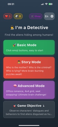 SpyGame-Logic Clue Game screenshot