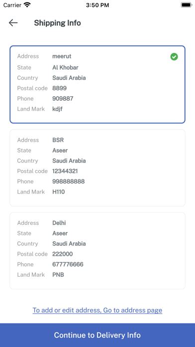 UMONDA Screenshot