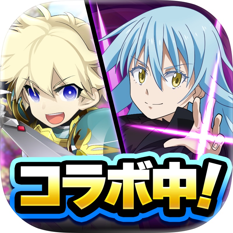 ブラウザ三国志 天 screenshot 6