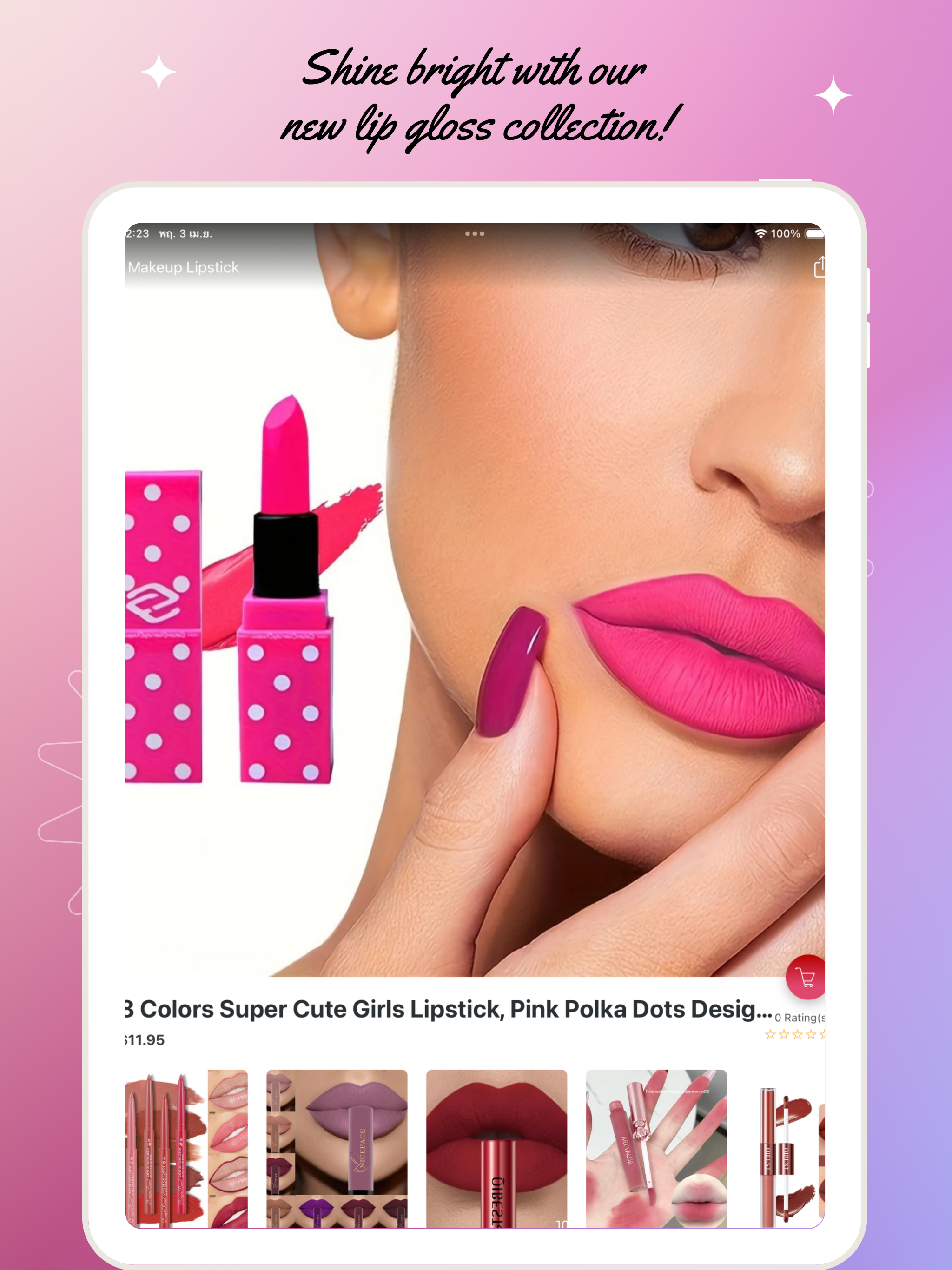 Cheap Beauty Makeup Shop screenshot 10