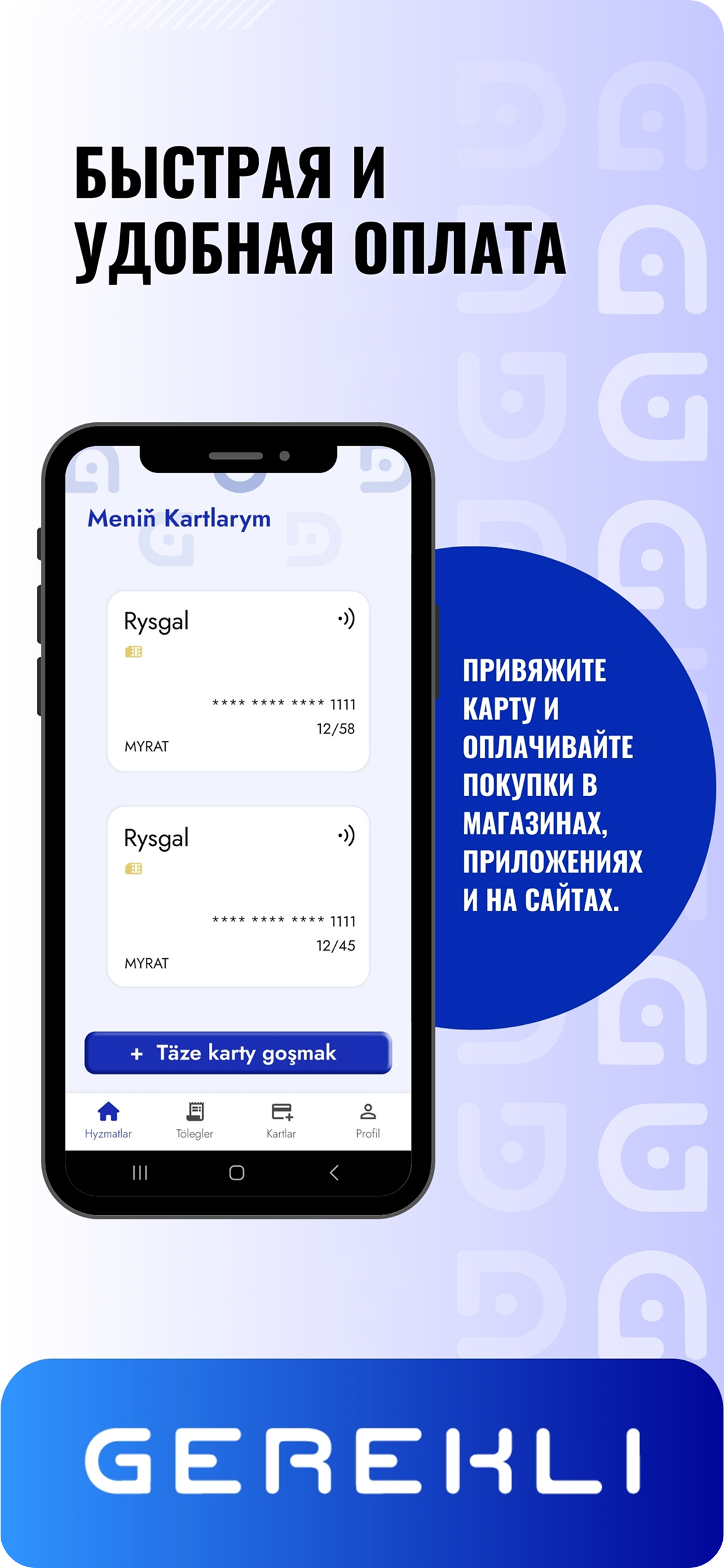Gerekli Pay
