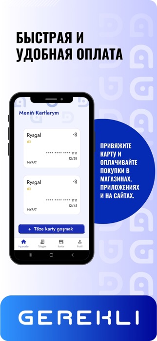 Gerekli Pay Screenshot 4 of 5