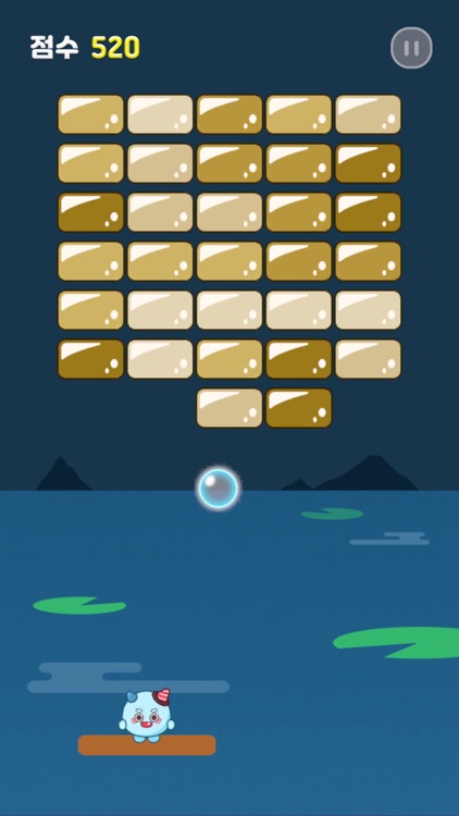 뿌꾸 대모험: 부숴라!