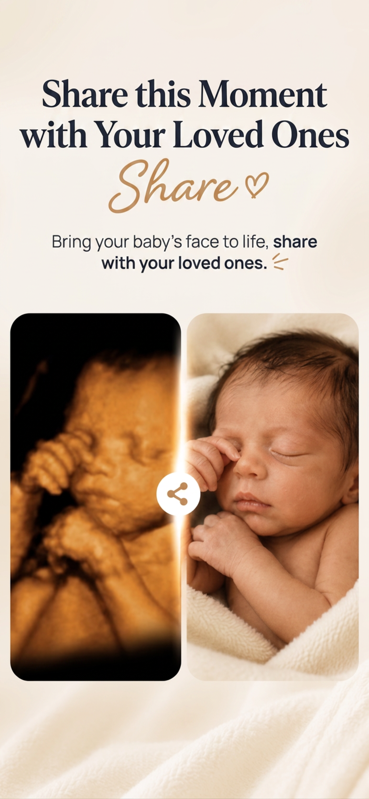 SonoFace: Ultrasound to Photo