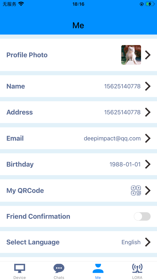 #6. HygieneCloud (iOS) 由: 春华 赖