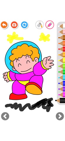 Kids Coloring 2-5 Screenshot 9 of 10