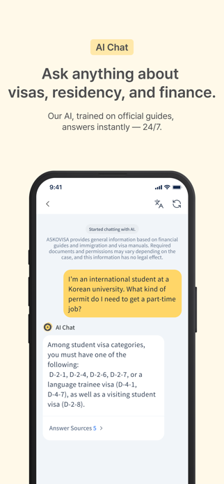 ASKOVISA - Korea entry chatbot Screenshot 3 of 6