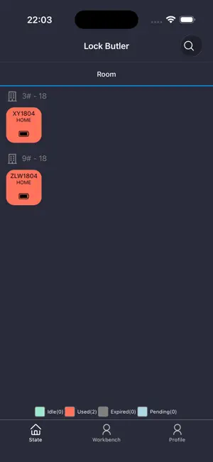 Lock butler screenshot 1