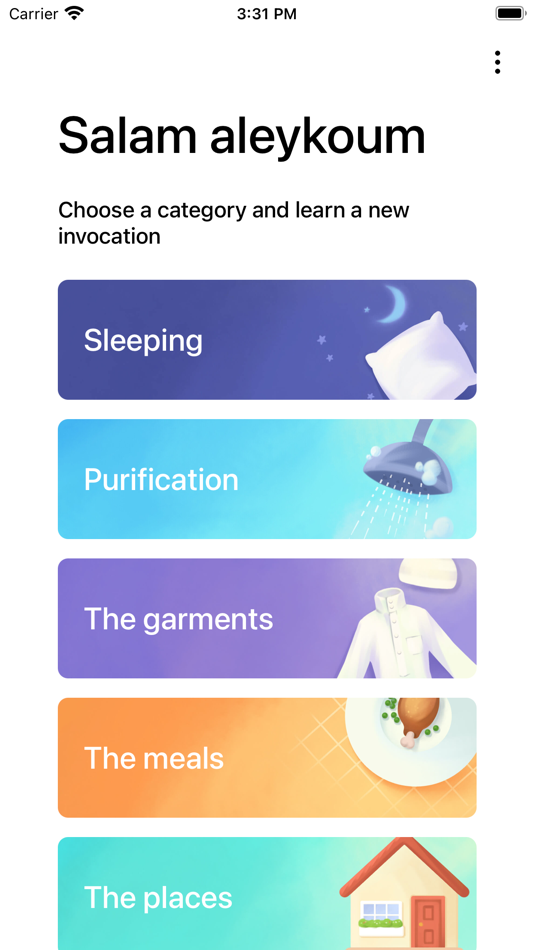 #1. Adhkary (iOS) 由: Emmanuel Eli V Hilson