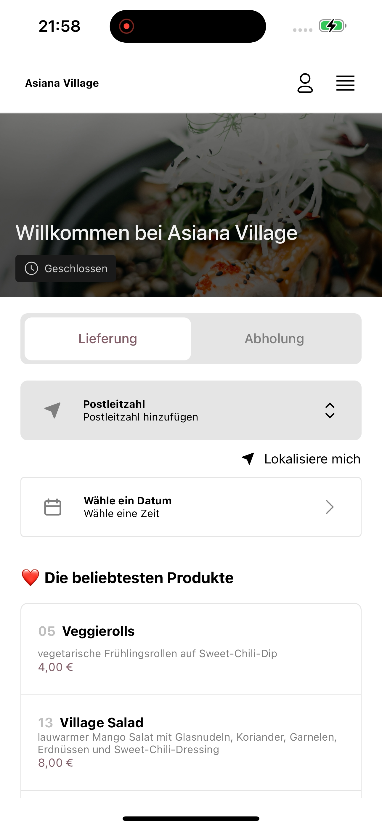 Asiana Village DE screenshot 6