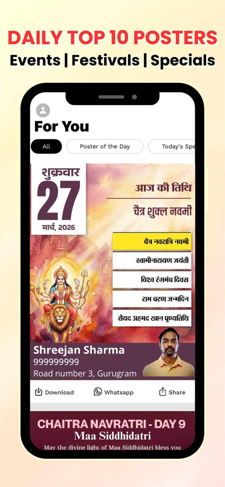 Poster Maker by Kaagaz iphone screenshot 1