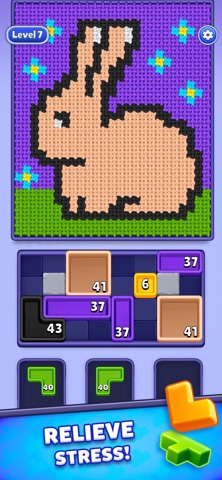 Yarn Blocks Screenshot 3 of 5