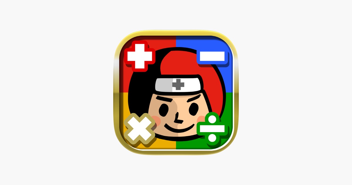 ‎Math Masters - Arithmetic - App - App Store