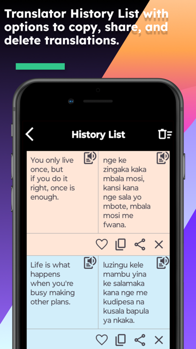 English Kikongo Translator Screenshot