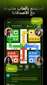 yaahlan iphone resimleri 3