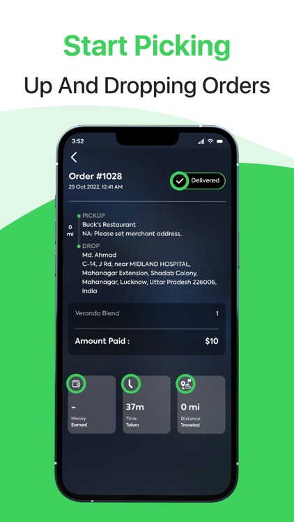 Karrier screenshot-3