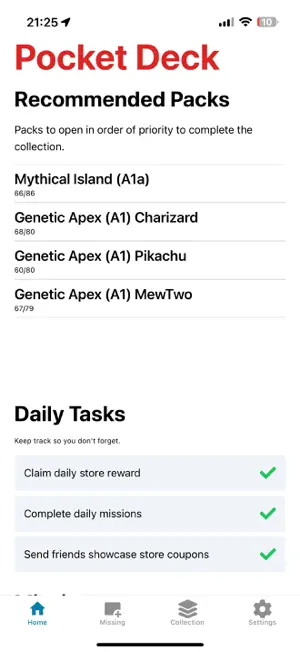Poket Deck screenshot 1