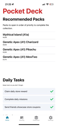 Poket Deck Screenshot 1 of 4
