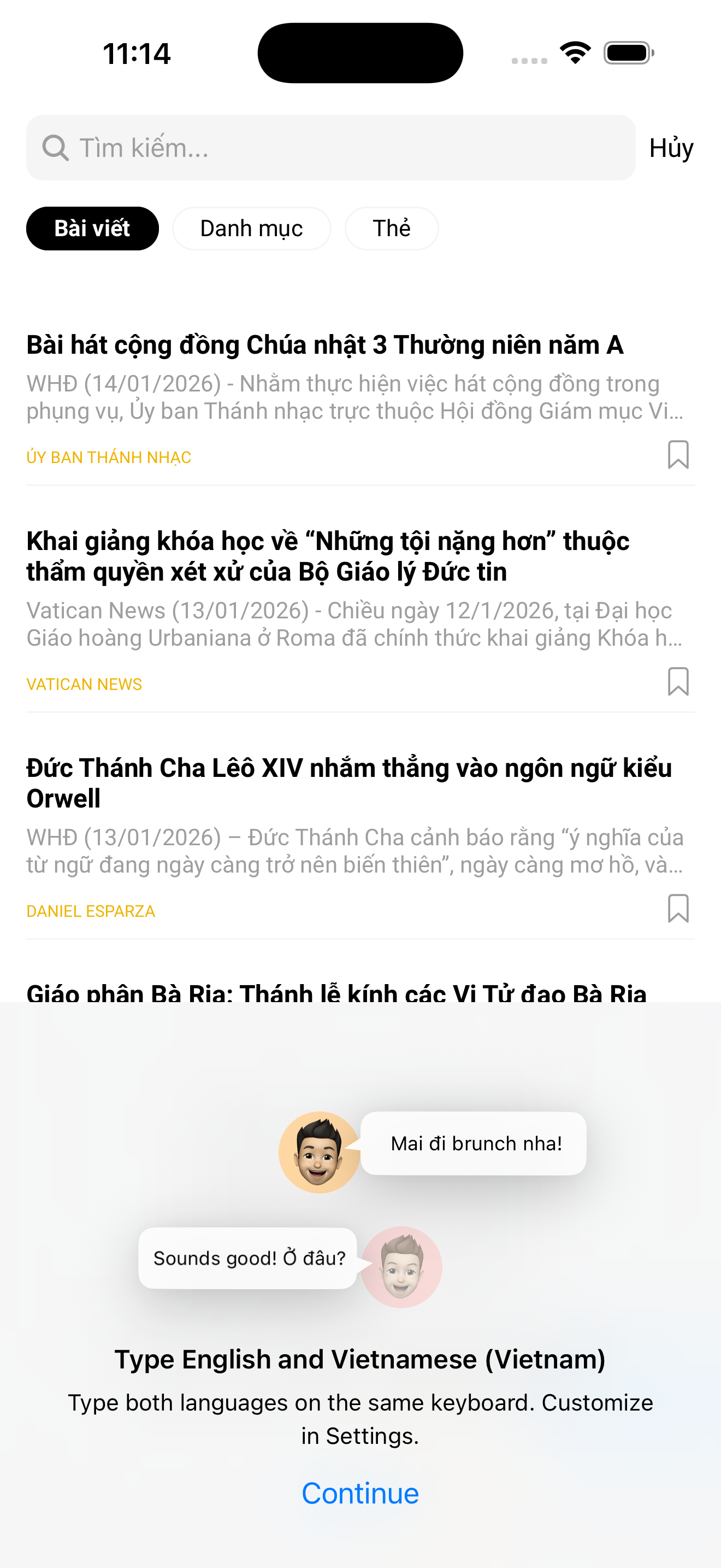 Verbum Dei screenshot 5