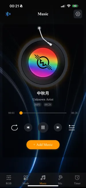 M-RGB screenshot 2