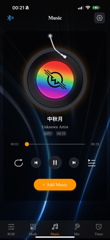 M-RGB Screenshot 2 of 8