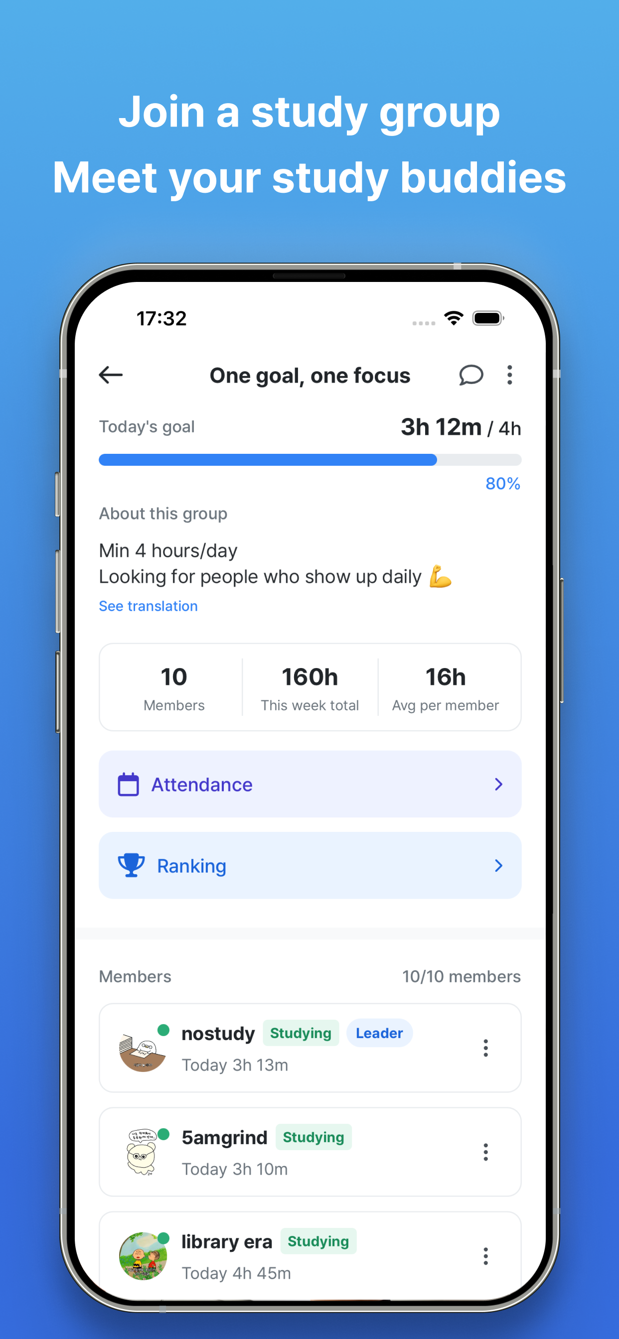 StudyLive - 1000s Study 24/7