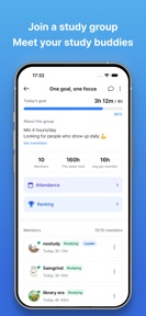 StudyLive - 1000s Study 24/7 screenshot