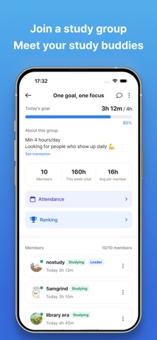 StudyLive - 1000s Study 24/7 Screenshot 3 of 6