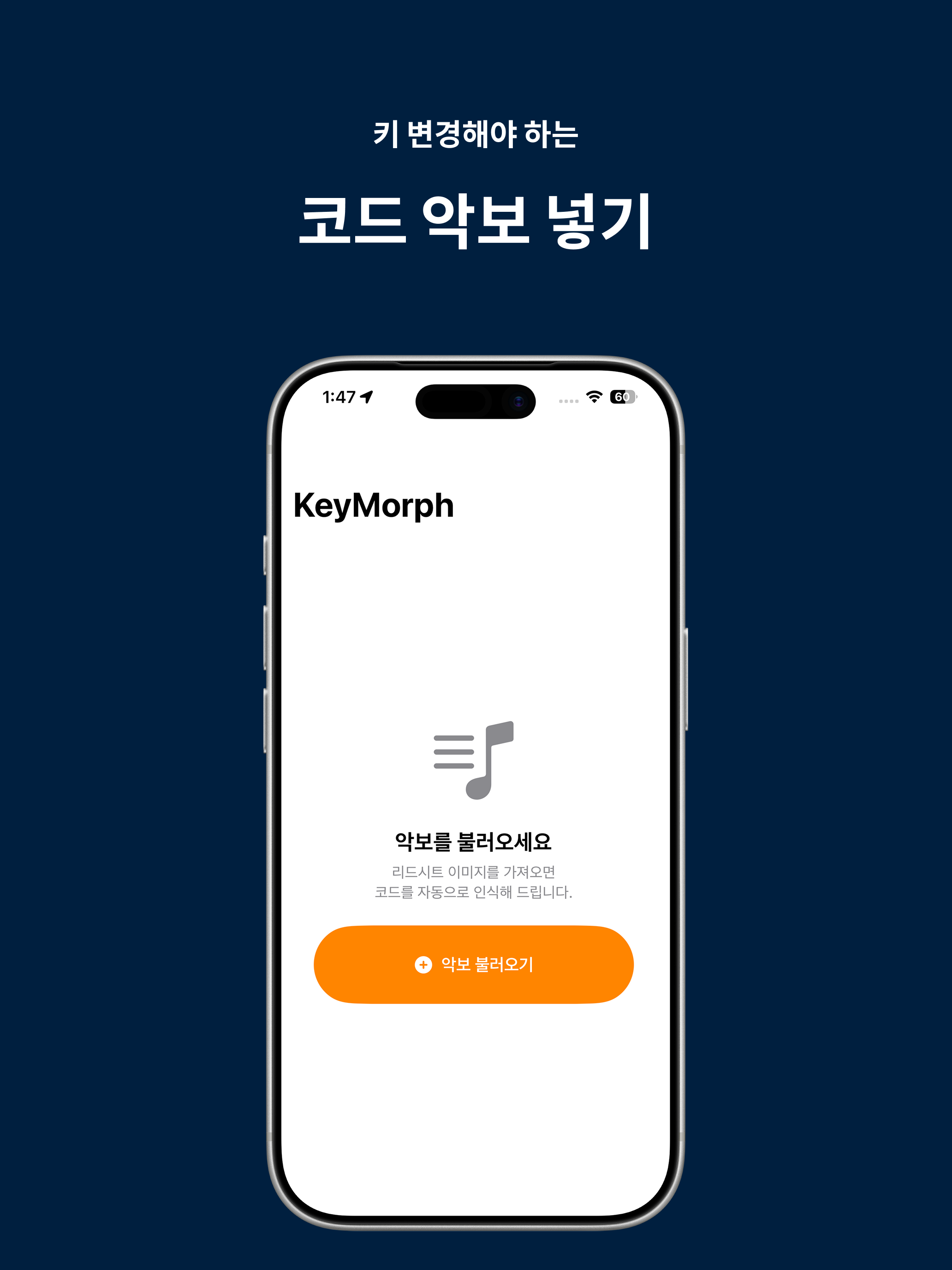 키뫂