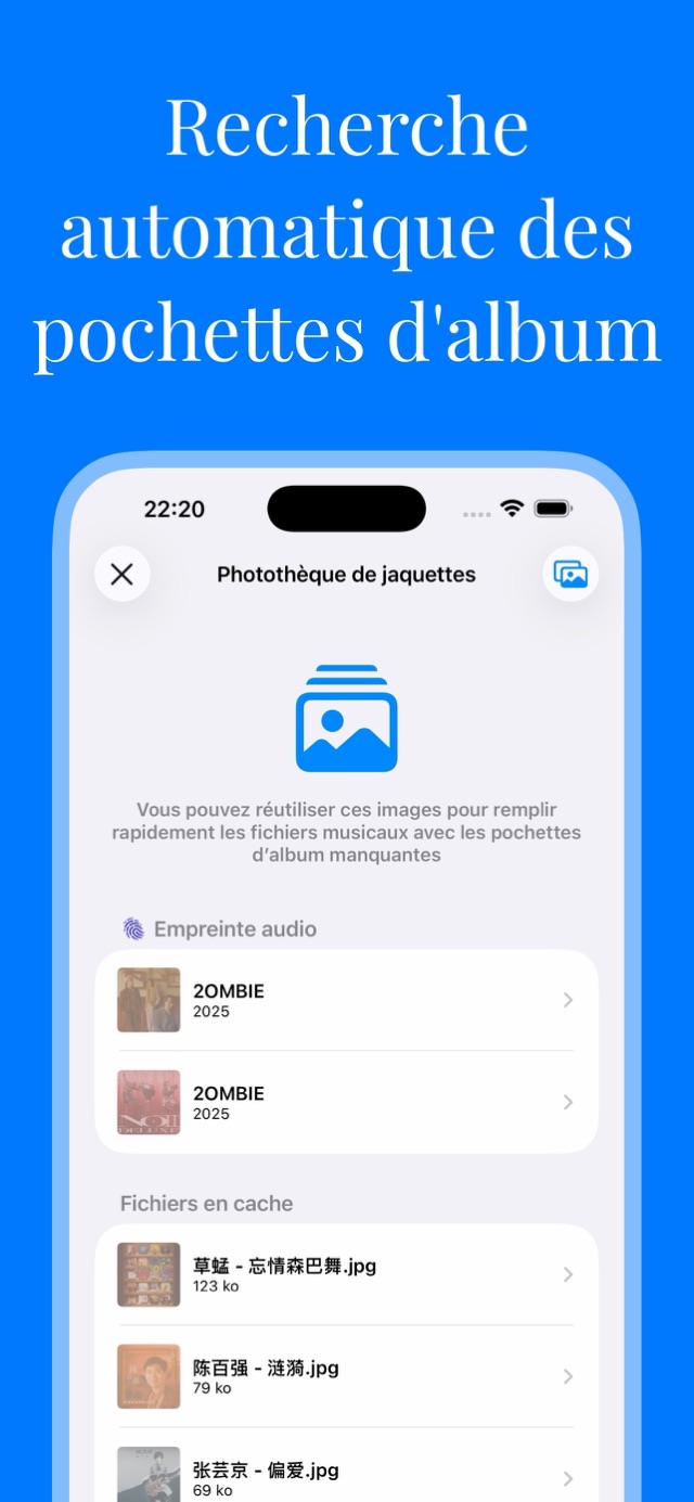 Capture de l’application 6