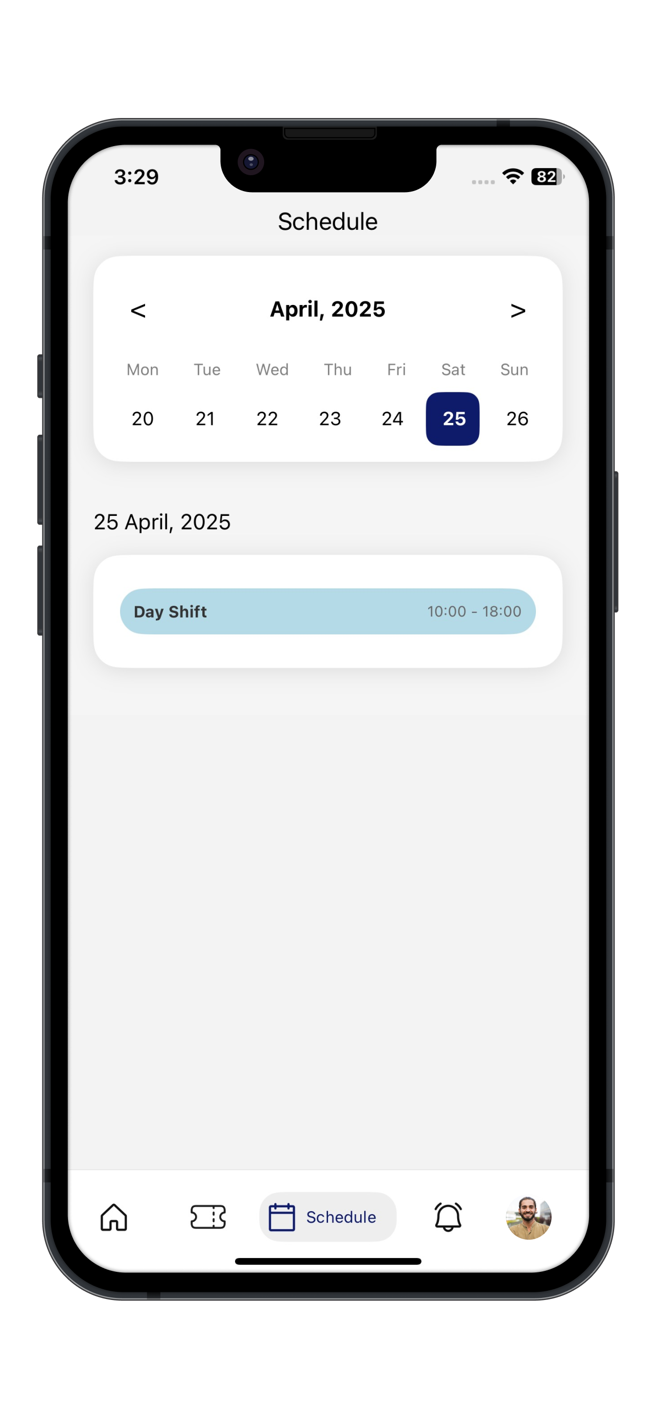 smbMyCstore screenshot 3