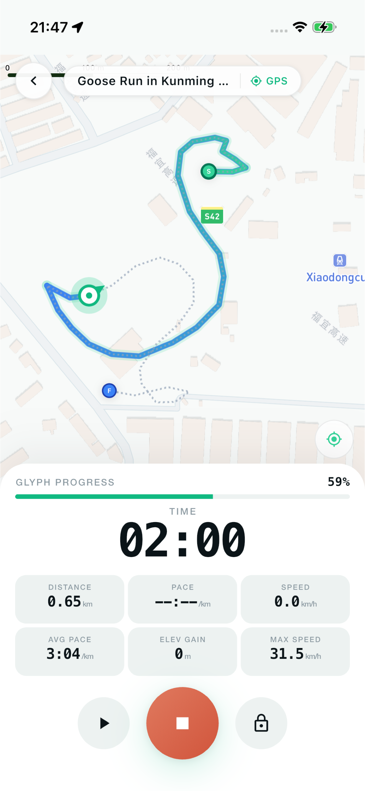 TrailGlyph: Route Planner