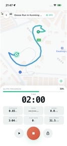 TrailGlyph: Route Planner screenshot