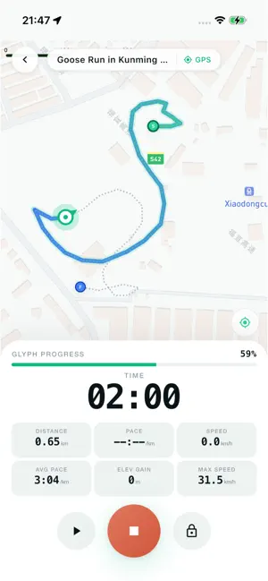 TrailGlyph: Route Planner screenshot 4