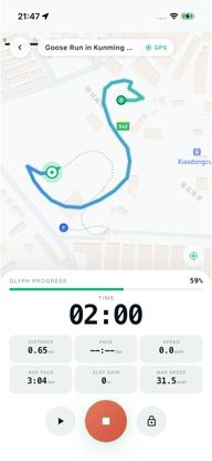 TrailGlyph: Route Planner screenshot 4
