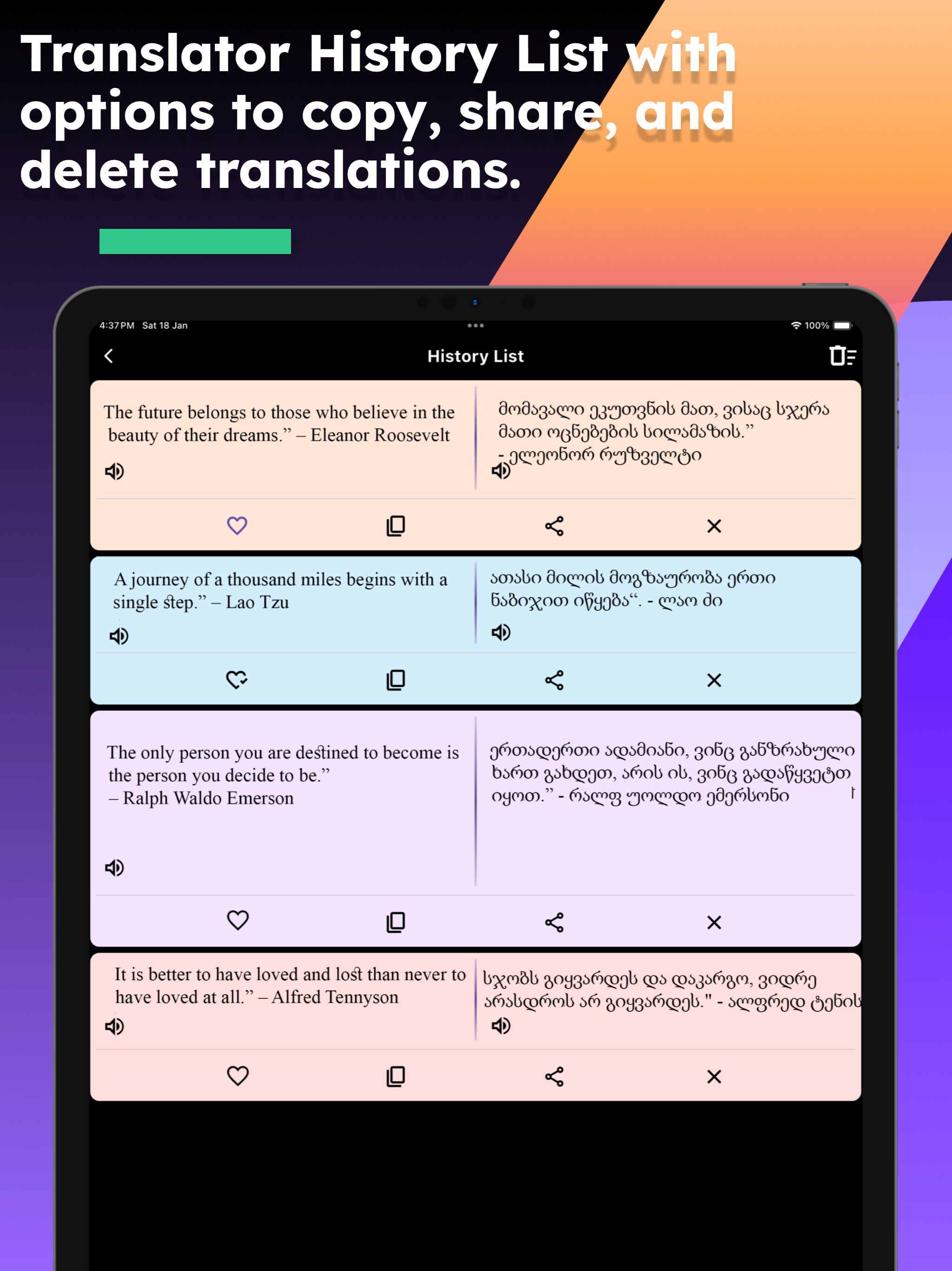 English To Georgian Translate screenshot 10