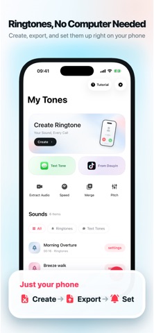 Ringtone Maker & Audio Cutter Screenshot 1 of 4