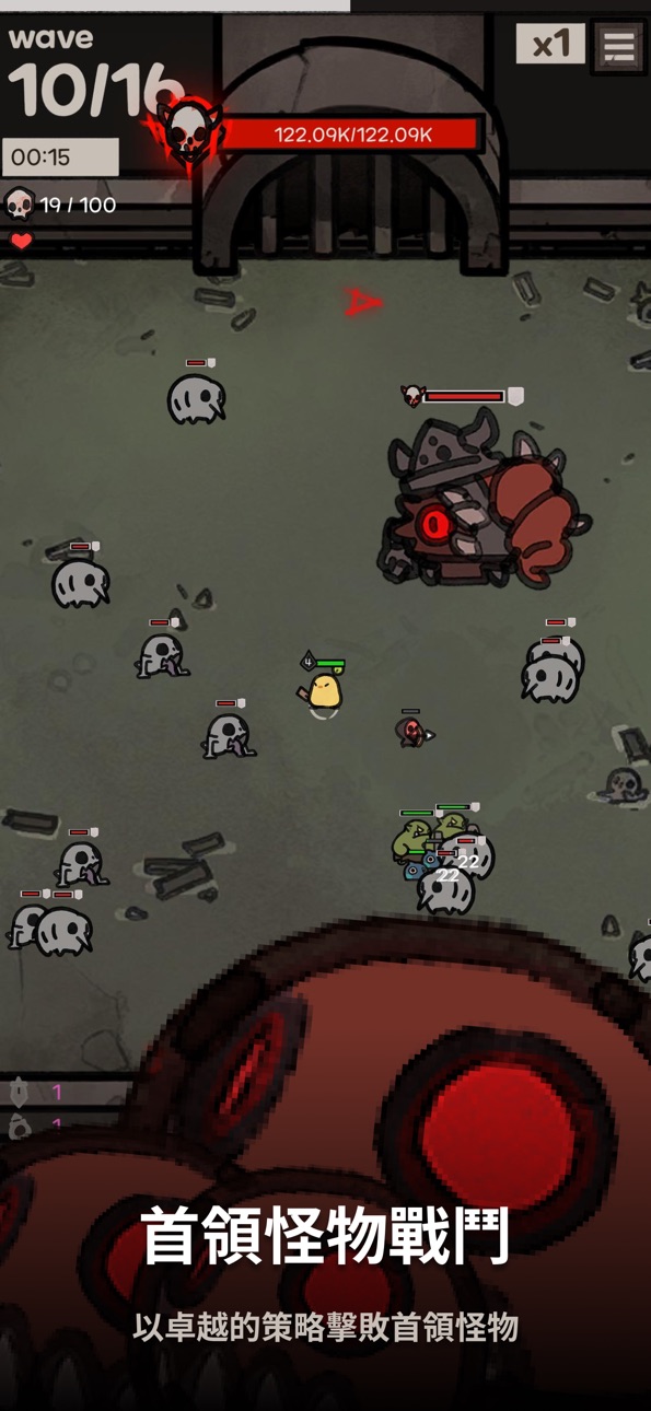 UnderGuild: Offense iOS Mod IPA screenshot 4 - iOS game interface