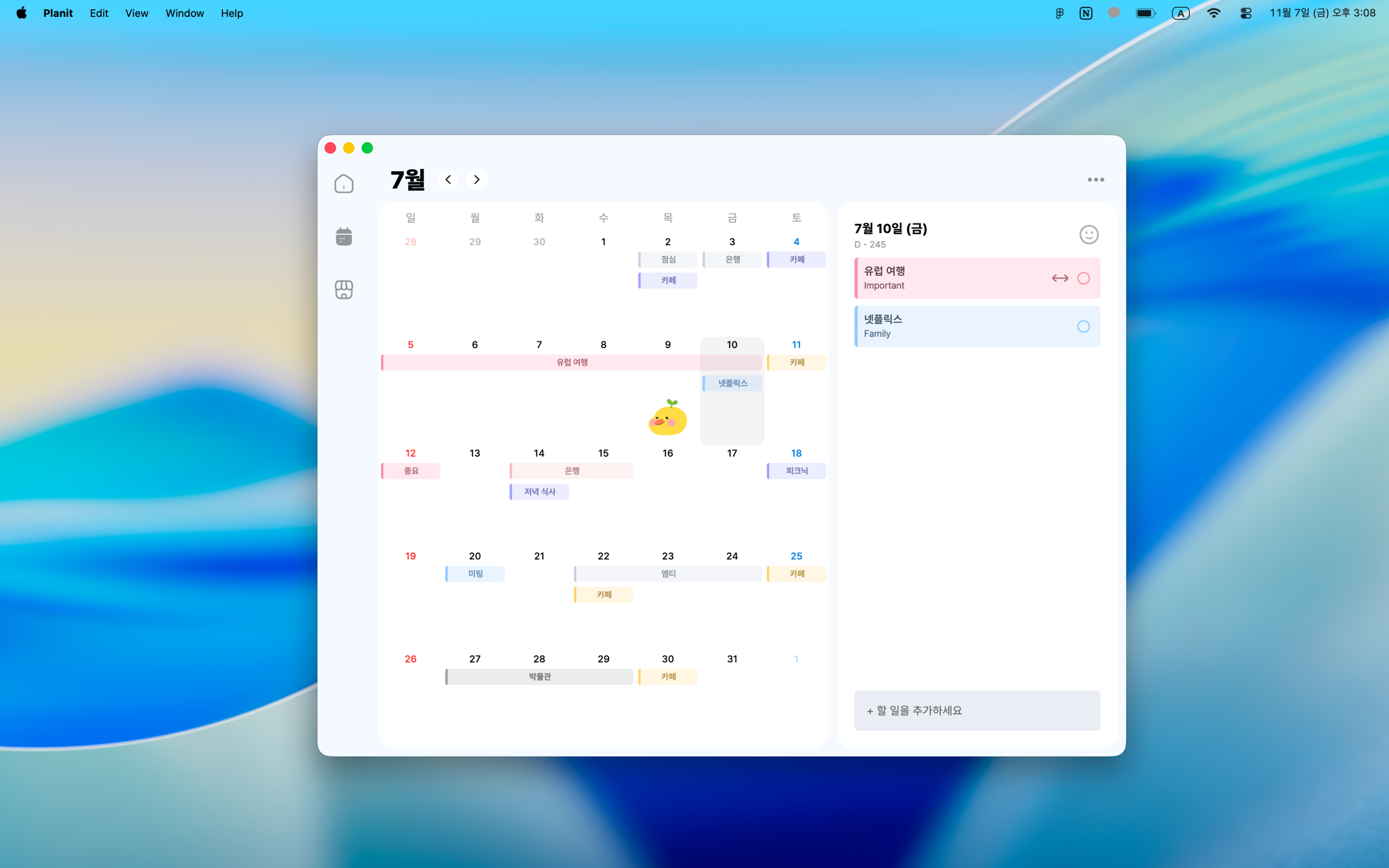 Planit - To-Do List & Calendar