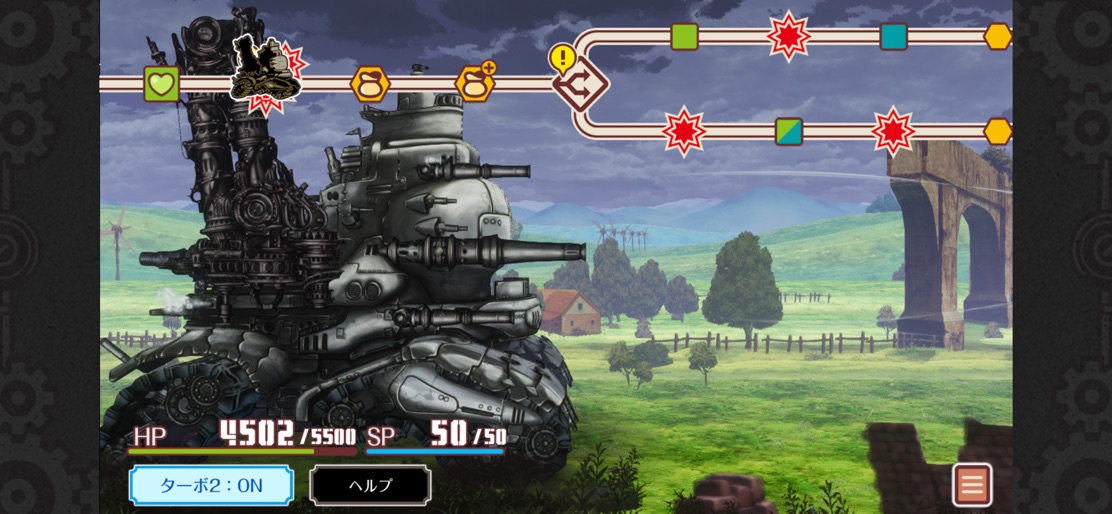 【戦場のフーガ】のストアスクリーンショット 4