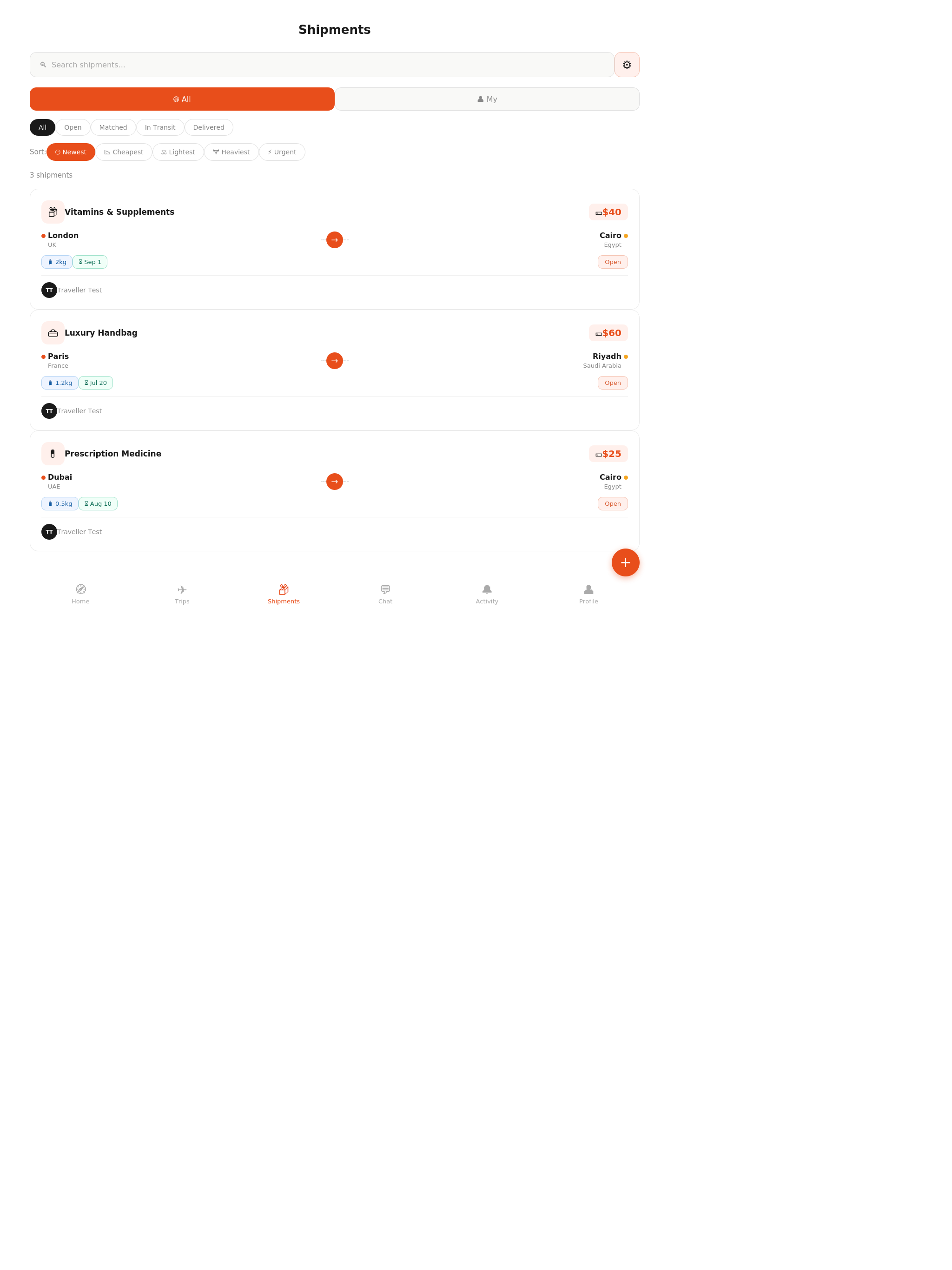 Pack & Go- screenshot 7