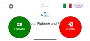 Hunext Gestione Visitatori screenshot 2